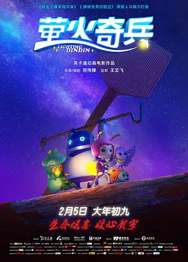 欧洲性亚洲