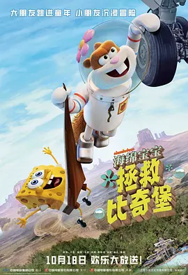情人上瘾