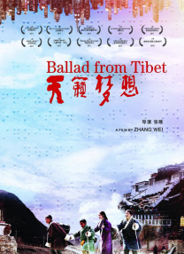 情人上瘾